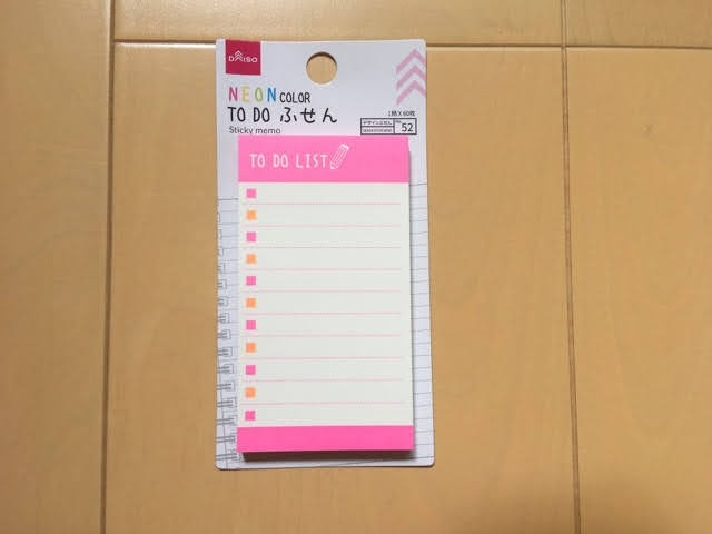 ダイソーのtodo付箋がおしゃれで使いやすさ抜群なのでレビューします 生活向上 Com